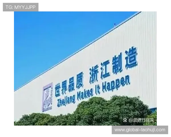 云开电子(东莞)有限公司：推动东莞电子产业升级的核心力量